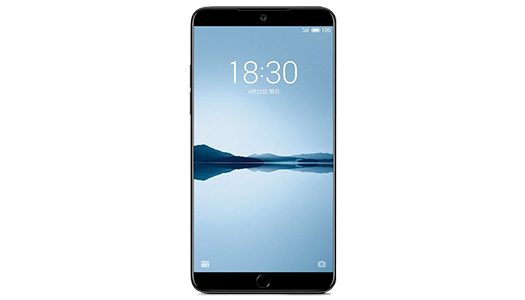 Meizu-15-Plus-image