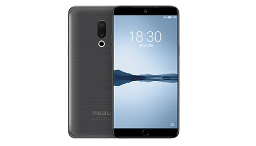 Meizu-15-image