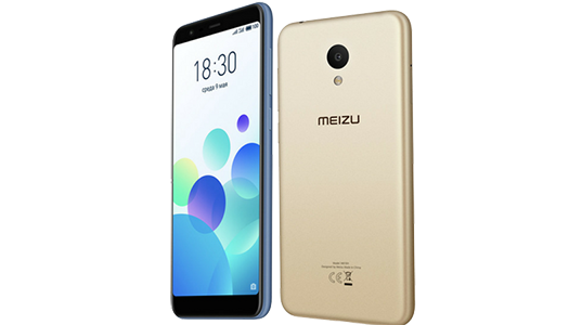 Meizu-M8C-image