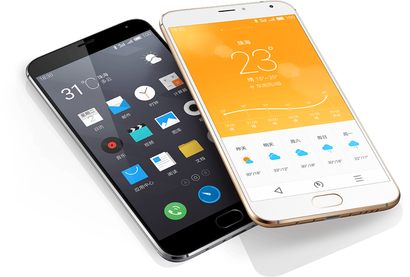 https://meizu.lvivservice.com.ua/wp-content/uploads/2017/03/Meizu-MX5-1.png