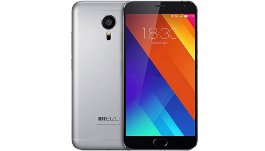 Meizu-MX5-image