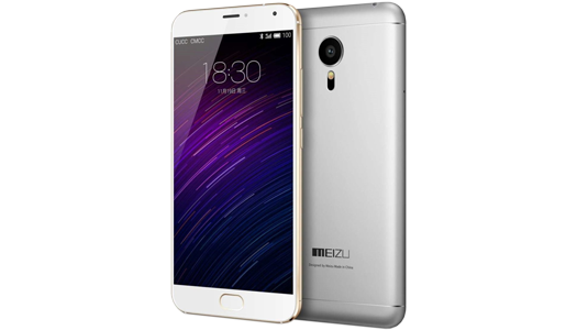 Meizu-MX5e-image