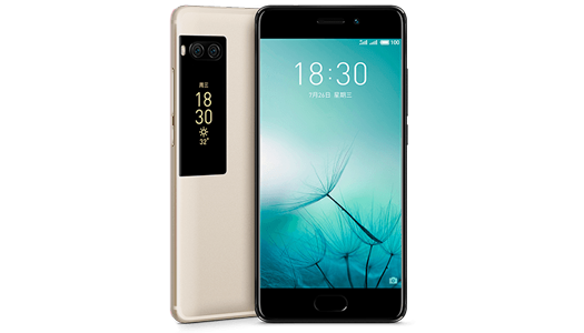Meizu-Pro-7-Plus-image