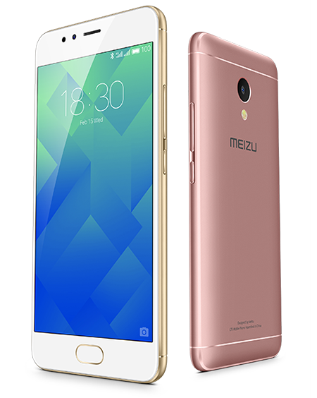 https://meizu.lvivservice.com.ua/wp-content/uploads/2017/11/mzm5s-038.png